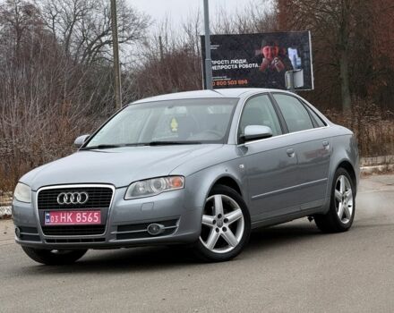 Сірий Ауді А4, об'ємом двигуна 2 л та пробігом 257 тис. км за 7700 $, фото 1 на Automoto.ua