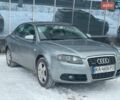Серый Ауди А4, объемом двигателя 1.98 л и пробегом 268 тыс. км за 5500 $, фото 1 на Automoto.ua