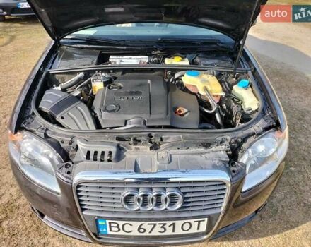 Сірий Ауді А4, об'ємом двигуна 2 л та пробігом 250 тис. км за 8000 $, фото 12 на Automoto.ua