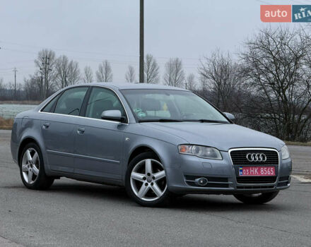 Сірий Ауді А4, об'ємом двигуна 0 л та пробігом 257 тис. км за 7700 $, фото 10 на Automoto.ua