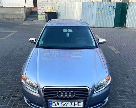 Серый Ауди А4, объемом двигателя 1.6 л и пробегом 231 тыс. км за 7000 $, фото 1 на Automoto.ua