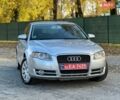 Серый Ауди А4, объемом двигателя 2 л и пробегом 187 тыс. км за 6299 $, фото 9 на Automoto.ua