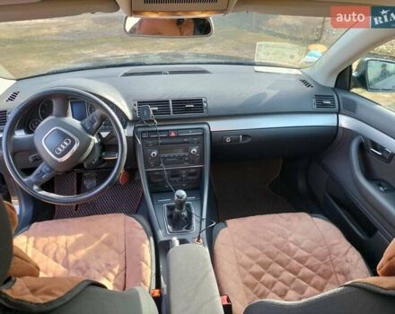 Сірий Ауді А4, об'ємом двигуна 2 л та пробігом 250 тис. км за 8000 $, фото 5 на Automoto.ua
