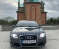 Серый Ауди А4, объемом двигателя 2 л и пробегом 308 тыс. км за 7394 $, фото 13 на Automoto.ua