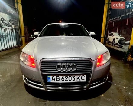 Серый Ауди А4, объемом двигателя 1.98 л и пробегом 311 тыс. км за 5500 $, фото 1 на Automoto.ua