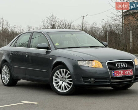 Сірий Ауді А4, об'ємом двигуна 1.8 л та пробігом 193 тис. км за 8999 $, фото 12 на Automoto.ua