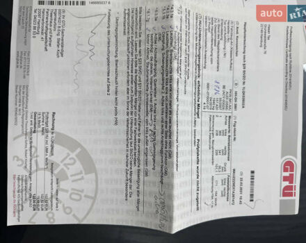 Серый Ауди А4, объемом двигателя 2 л и пробегом 215 тыс. км за 7800 $, фото 46 на Automoto.ua