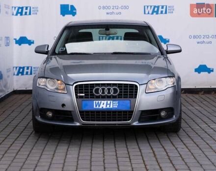 Сірий Ауді А4, об'ємом двигуна 2 л та пробігом 248 тис. км за 7300 $, фото 3 на Automoto.ua