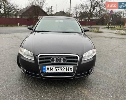 Серый Ауди А4, объемом двигателя 1.6 л и пробегом 208 тыс. км за 7000 $, фото 1 на Automoto.ua