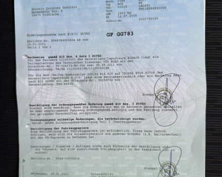 Сірий Ауді А4, об'ємом двигуна 1.6 л та пробігом 193 тис. км за 6500 $, фото 94 на Automoto.ua