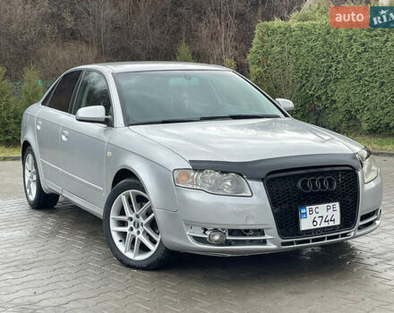 Серый Ауди А4, объемом двигателя 1.97 л и пробегом 242 тыс. км за 5500 $, фото 18 на Automoto.ua