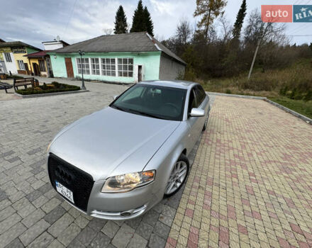 Сірий Ауді А4, об'ємом двигуна 1.97 л та пробігом 220 тис. км за 4950 $, фото 16 на Automoto.ua