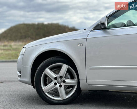 Серый Ауди А4, объемом двигателя 1.6 л и пробегом 171 тыс. км за 8599 $, фото 15 на Automoto.ua