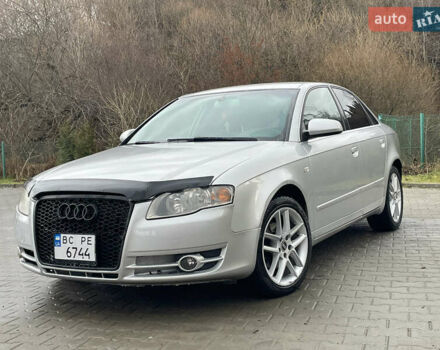 Серый Ауди А4, объемом двигателя 1.97 л и пробегом 242 тыс. км за 5500 $, фото 34 на Automoto.ua