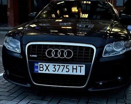 Ауди А4 2007 в Хмельницком на Automoto.ua Серый Ауди А4, объемом двигателя 1.8 л и пробегом 327 тыс. км за 6999 $, фото 1 на Automoto.ua
