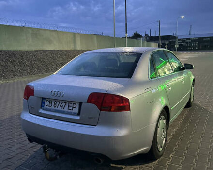 Серый Ауди А4, объемом двигателя 1.8 л и пробегом 206 тыс. км за 7700 $, фото 1 на Automoto.ua
