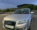 Серый Ауди А4, объемом двигателя 1.8 л и пробегом 206 тыс. км за 7700 $, фото 1 на Automoto.ua