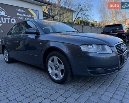 Серый Ауди А4, объемом двигателя 1.6 л и пробегом 167 тыс. км за 6950 $, фото 20 на Automoto.ua