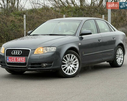 Сірий Ауді А4, об'ємом двигуна 1.8 л та пробігом 193 тис. км за 8999 $, фото 11 на Automoto.ua