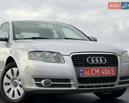 Сірий Ауді А4, об'ємом двигуна 1.6 л та пробігом 176 тис. км за 7999 $, фото 19 на Automoto.ua