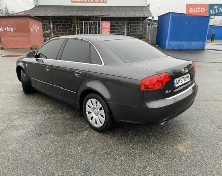 Серый Ауди А4, объемом двигателя 1.6 л и пробегом 208 тыс. км за 7000 $, фото 3 на Automoto.ua
