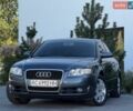 Серый Ауди А4, объемом двигателя 2 л и пробегом 270 тыс. км за 7399 $, фото 1 на Automoto.ua