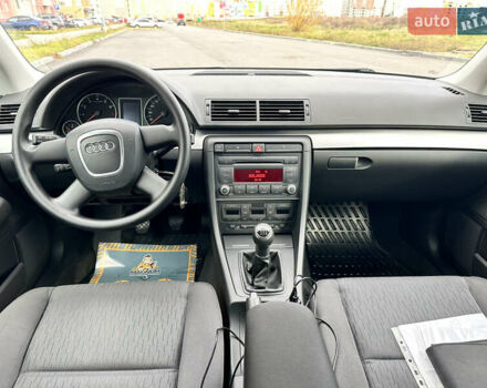 Серый Ауди А4, объемом двигателя 1.6 л и пробегом 171 тыс. км за 8599 $, фото 55 на Automoto.ua