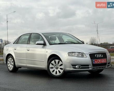 Сірий Ауді А4, об'ємом двигуна 1.6 л та пробігом 176 тис. км за 7999 $, фото 20 на Automoto.ua