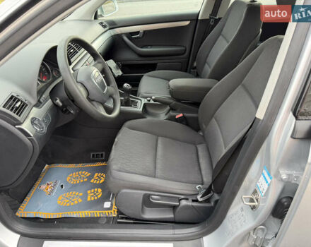 Сірий Ауді А4, об'ємом двигуна 1.6 л та пробігом 176 тис. км за 7999 $, фото 40 на Automoto.ua