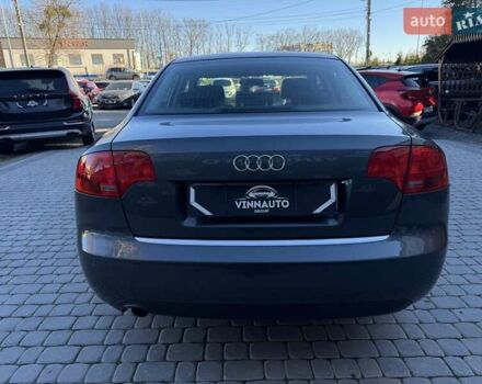 Серый Ауди А4, объемом двигателя 1.6 л и пробегом 167 тыс. км за 6950 $, фото 16 на Automoto.ua