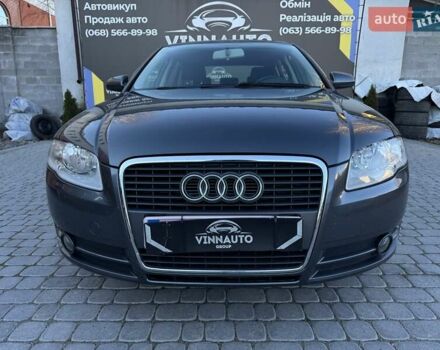 Серый Ауди А4, объемом двигателя 1.6 л и пробегом 167 тыс. км за 6950 $, фото 7 на Automoto.ua