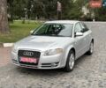 Серый Ауди А4, объемом двигателя 1.6 л и пробегом 168 тыс. км за 7200 $, фото 1 на Automoto.ua