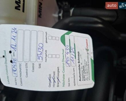 Серый Ауди А4, объемом двигателя 1.6 л и пробегом 184 тыс. км за 7500 $, фото 7 на Automoto.ua