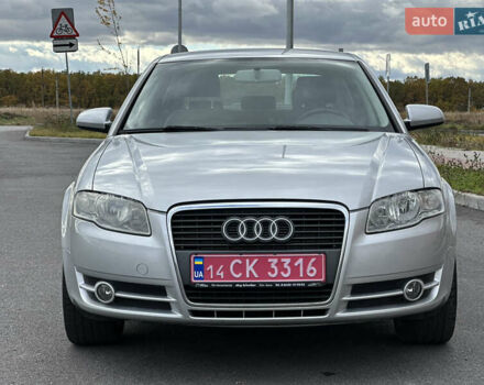 Серый Ауди А4, объемом двигателя 1.6 л и пробегом 171 тыс. км за 8599 $, фото 24 на Automoto.ua