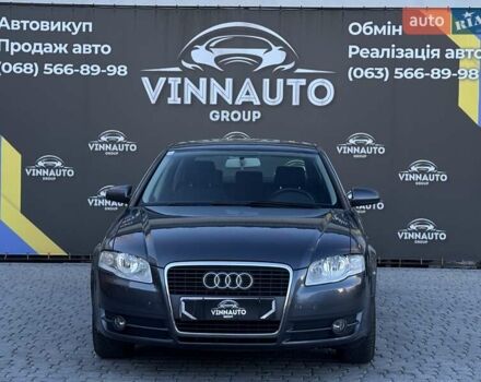 Серый Ауди А4, объемом двигателя 1.6 л и пробегом 167 тыс. км за 6950 $, фото 6 на Automoto.ua