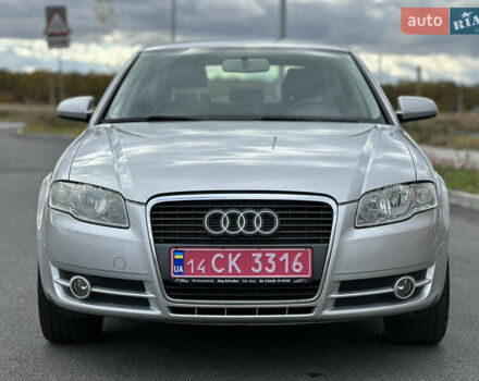 Серый Ауди А4, объемом двигателя 1.6 л и пробегом 171 тыс. км за 8599 $, фото 25 на Automoto.ua