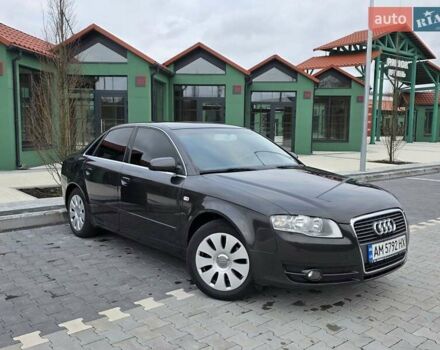 Сірий Ауді А4, об'ємом двигуна 1.6 л та пробігом 207 тис. км за 6500 $, фото 2 на Automoto.ua