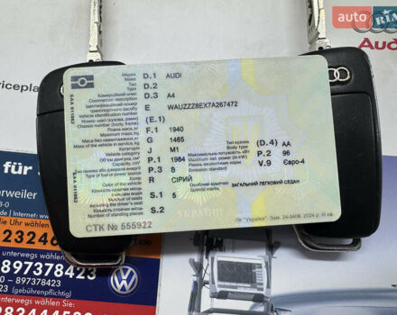 Серый Ауди А4, объемом двигателя 2 л и пробегом 215 тыс. км за 7800 $, фото 39 на Automoto.ua