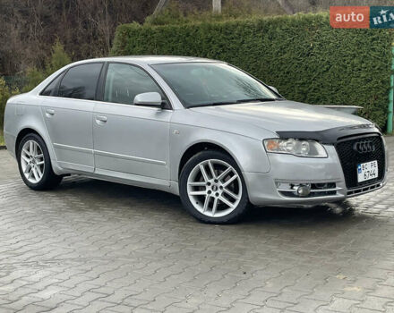 Серый Ауди А4, объемом двигателя 1.97 л и пробегом 242 тыс. км за 5500 $, фото 1 на Automoto.ua