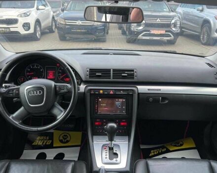 Ауди А4 2007 в Ивано-Франковске на Automoto.ua Серый Ауди А4, объемом двигателя 2 л и пробегом 250 тыс. км за 7300 $, фото 14 на Automoto.ua