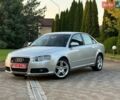 Серый Ауди А4, объемом двигателя 1.8 л и пробегом 215 тыс. км за 7100 $, фото 1 на Automoto.ua