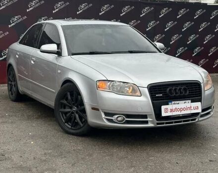 Сірий Ауді А4, об'ємом двигуна 1.98 л та пробігом 180 тис. км за 8000 $, фото 2 на Automoto.ua