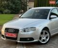 Серый Ауди А4, объемом двигателя 1.8 л и пробегом 215 тыс. км за 7100 $, фото 1 на Automoto.ua