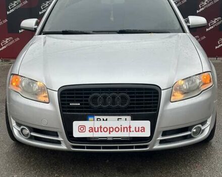 Сірий Ауді А4, об'ємом двигуна 1.98 л та пробігом 180 тис. км за 8000 $, фото 1 на Automoto.ua