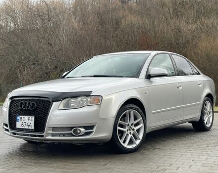 Серый Ауди А4, объемом двигателя 2 л и пробегом 242 тыс. км за 5500 $, фото 12 на Automoto.ua