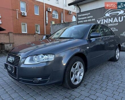 Серый Ауди А4, объемом двигателя 1.6 л и пробегом 167 тыс. км за 6950 $, фото 10 на Automoto.ua
