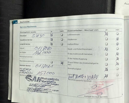 Сірий Ауді А4, об'ємом двигуна 1.6 л та пробігом 193 тис. км за 6500 $, фото 92 на Automoto.ua