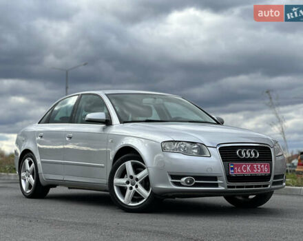 Серый Ауди А4, объемом двигателя 1.6 л и пробегом 171 тыс. км за 8599 $, фото 21 на Automoto.ua