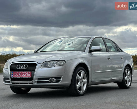 Серый Ауди А4, объемом двигателя 1.6 л и пробегом 171 тыс. км за 8599 $, фото 23 на Automoto.ua