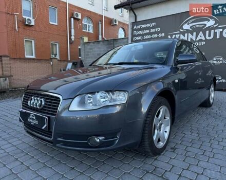 Серый Ауди А4, объемом двигателя 1.6 л и пробегом 167 тыс. км за 6950 $, фото 9 на Automoto.ua